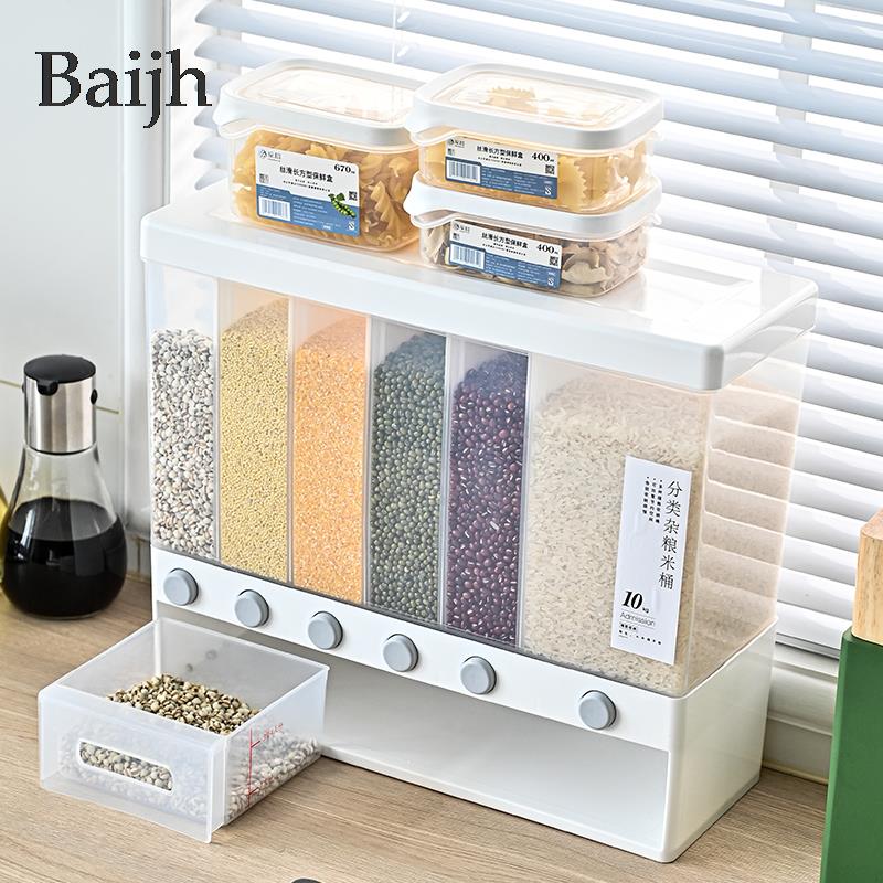 Automatic Plastic Cereal Dispenser Storage Box